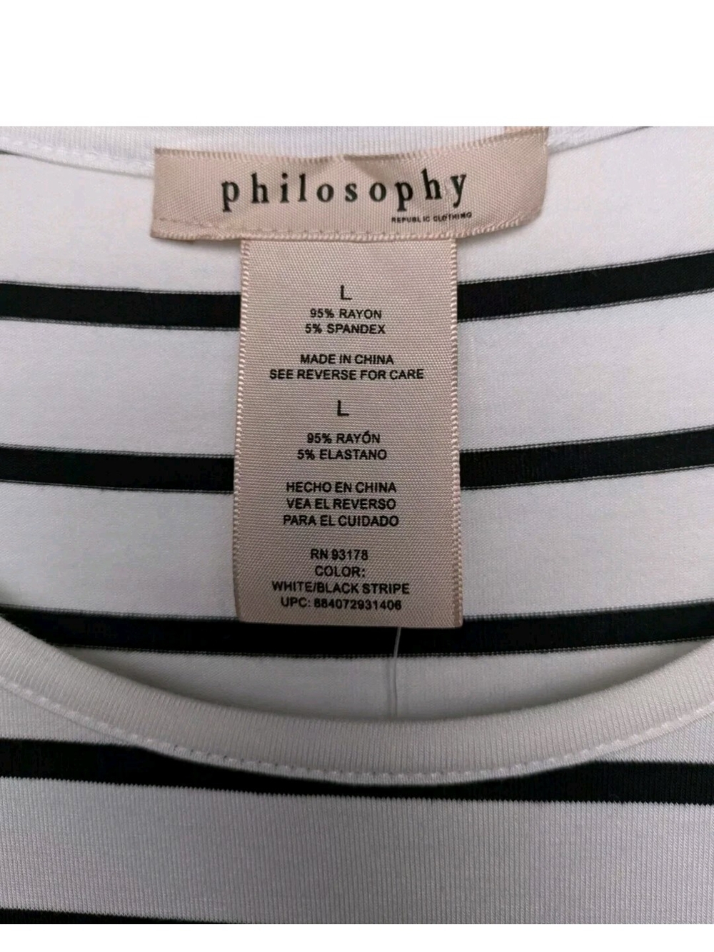 Philosophy Black and White Striped Ruffle Sleeve Tee - Picture 2 of 6